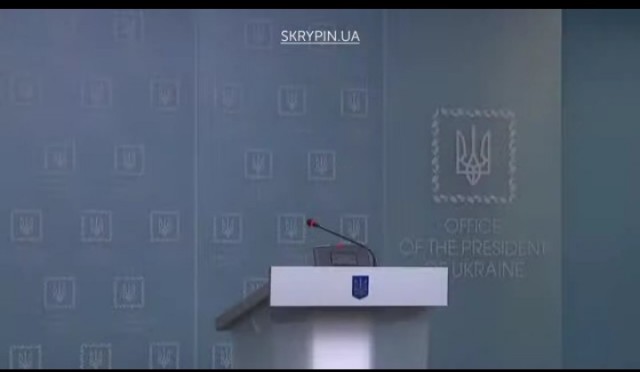 Экстренное заседание РНБО трансляция.