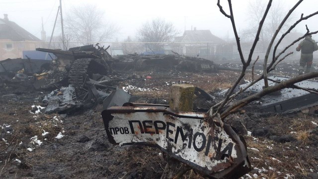 Пикчи