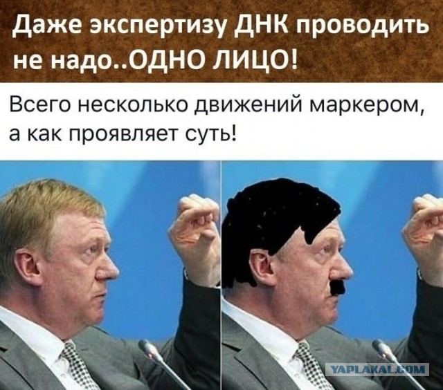 Анатолий Чубайс снимает деньги в банкомате в Стамбуле