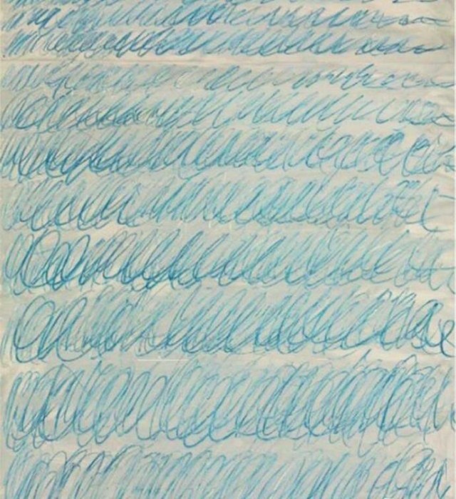 Современное искусство