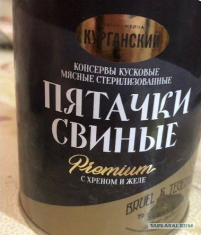 Тайваньские власти запретили экспорт в Россию и Беларусь чипов с тактовой частотой более 25 МГц