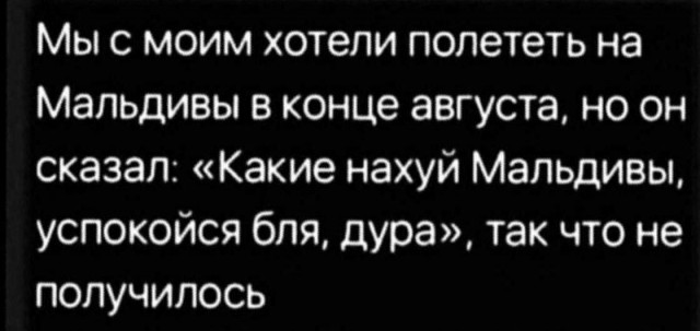 Дубаи