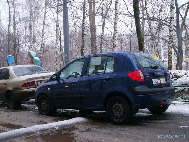 Hyundai Getz