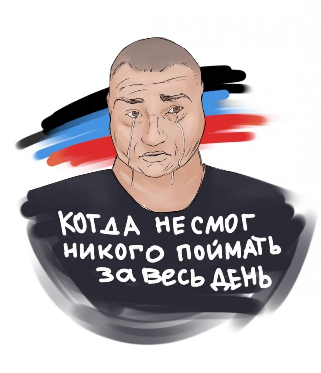 Военнослужащие ВС Украины вступили в бой с заградотрядами националистов в Лисичанске