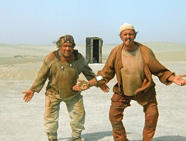 Ку! Встречаем "Кин-дза-дза!" в кино