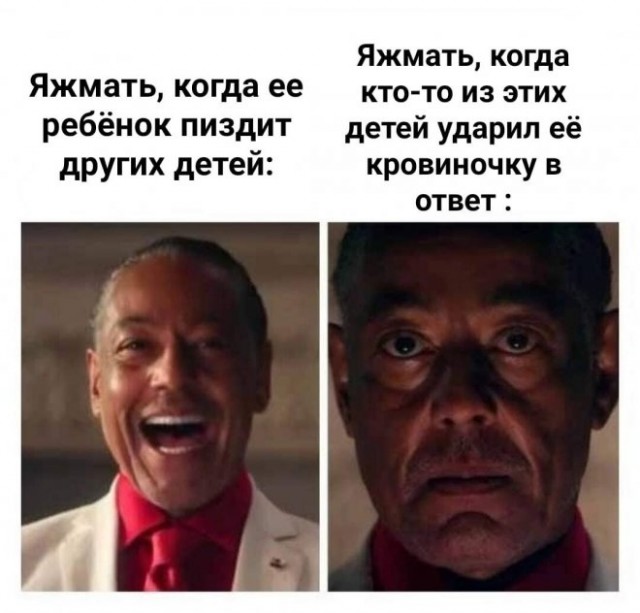 Картинки и мемы для настроения. Выходные близко...