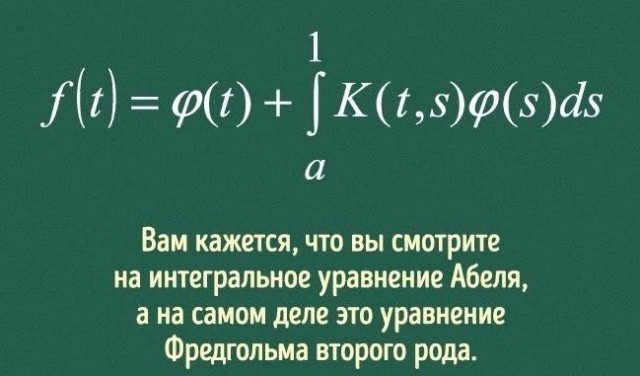 Куб мне нарисуй