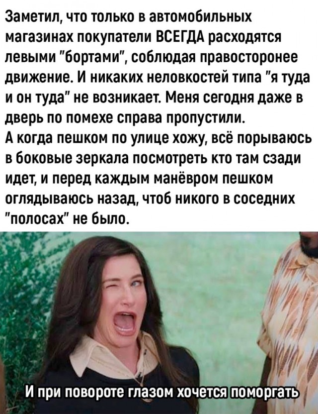 Так себе картинки 04.09.22