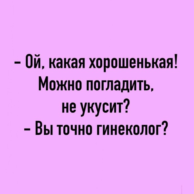 Так себе картинки 13.10.22