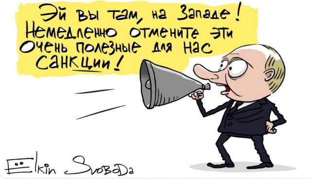 Сара Вагенкнехт снова с нами