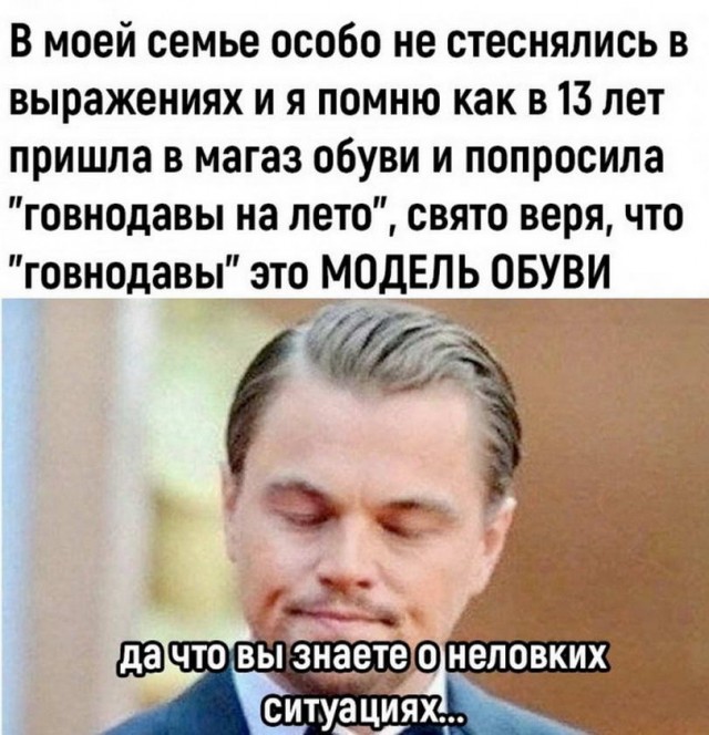 Немного картинок для настроения - 125