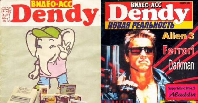 Замыкая круг, ты назад посмотришь вдруг...