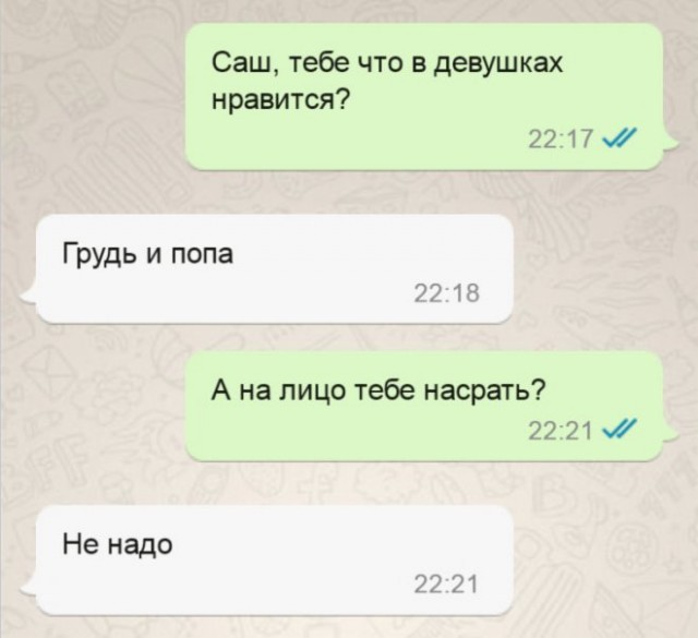 Спорадические картинки из этих ваших интернетов