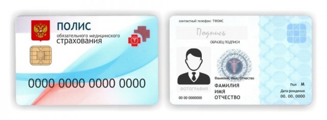 Забавные комментарии из социальных сетей (09.01.23)