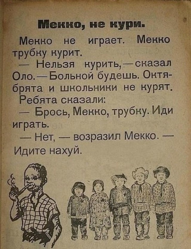 Налетай! Халявные бойаны!