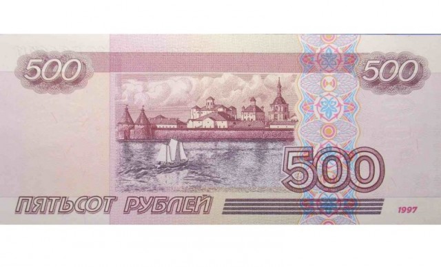Новый уровень попрошаек