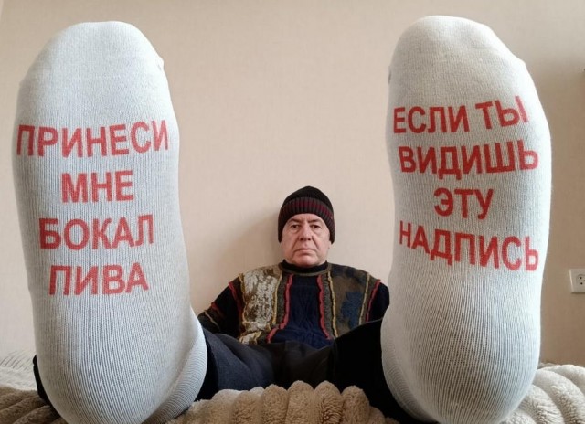 Всего понемногу 10.03.23