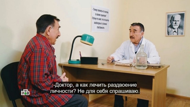 Пилюля