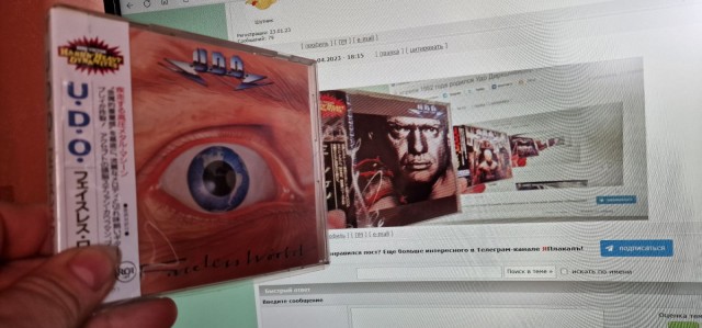 6 апреля 1952 года родился Удо Диркшнайдер (Udo Dirkschneider)
