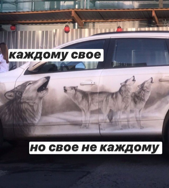 Народная меДИЧина 2017
