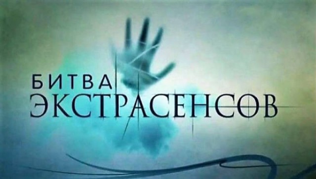 Победная поступь идиотизма по планете – том 12