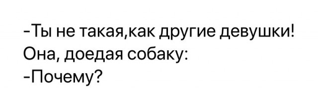 Подборка картинок 17.04.2023