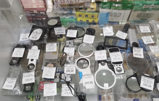 Где купить советские радиолампы и антикварные реле? Магазин «Радиотовары» в Саратове, который можно посещать как музей