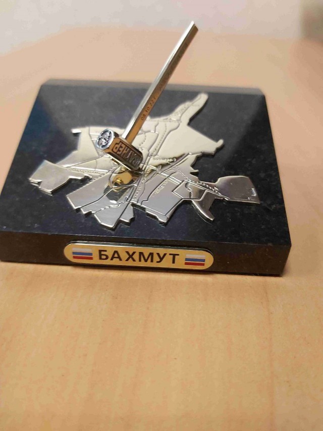 ЧВК взяли Артемовск.