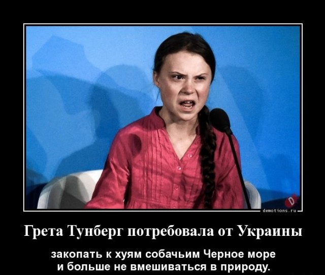 Все серьезнее личности в Киеве. Все выше уровень