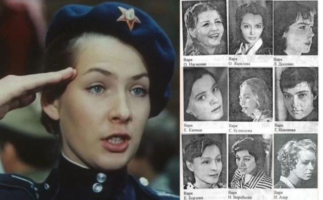 Место встречи изменить нельзя.(фильм)