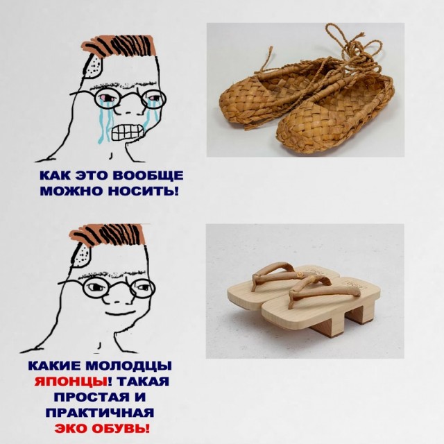 Весёлый полтишок 21.08.23