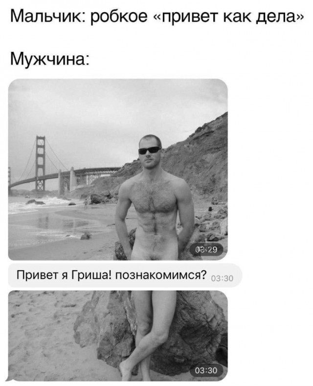 Всего понемногу. От 24.08.2023