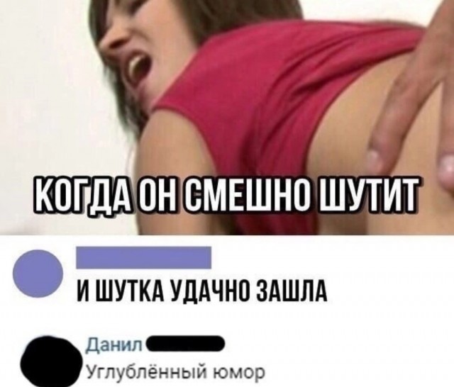 Дохлый женский аргумент: они свято верят, что они нужны мужчинам ради уюта