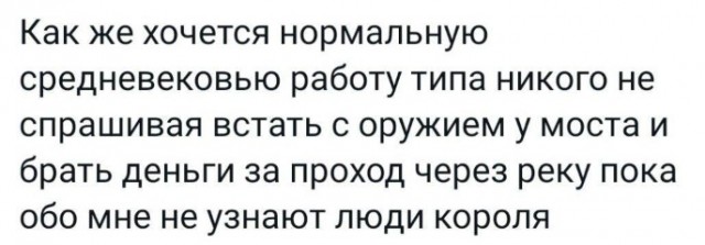 Всего понемногу. От 05.10.23