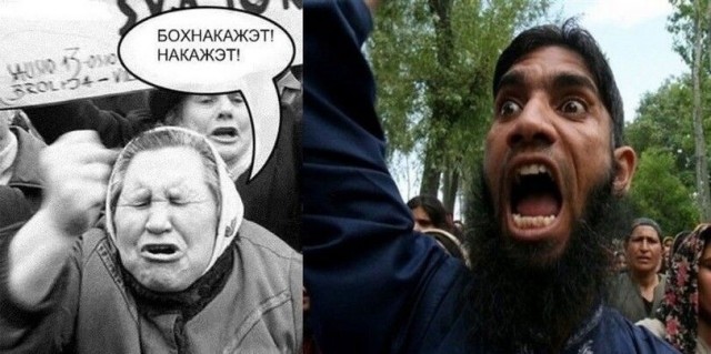 Это всего лишь гипотеза
