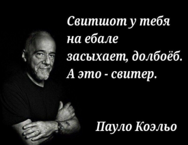 Народная меДИЧина 5020
