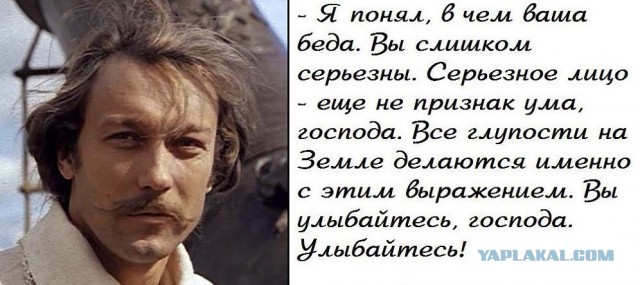 Песков заявил...