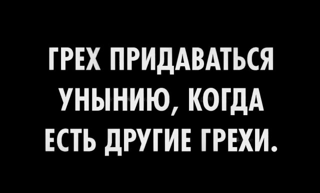Народная меДИЧина 9010