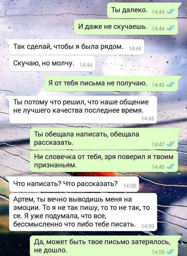 Отряд быстрого деградирования