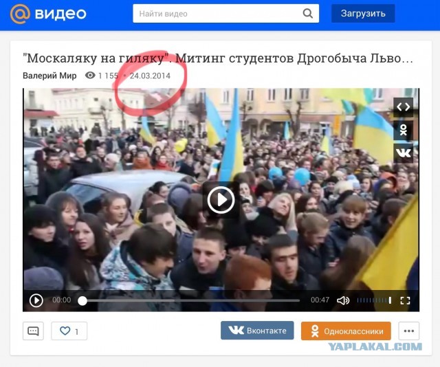 Новые стройки Мариуполя за 5 минут