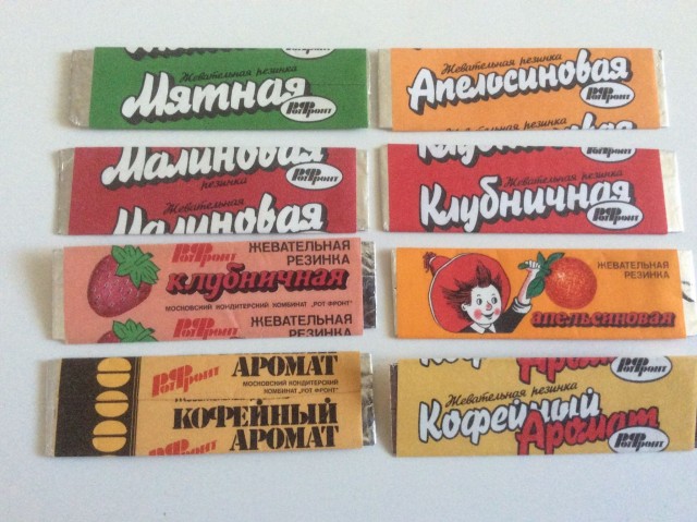 Продукты из СССР, которые навсегда исчезли с прилавков магазинов