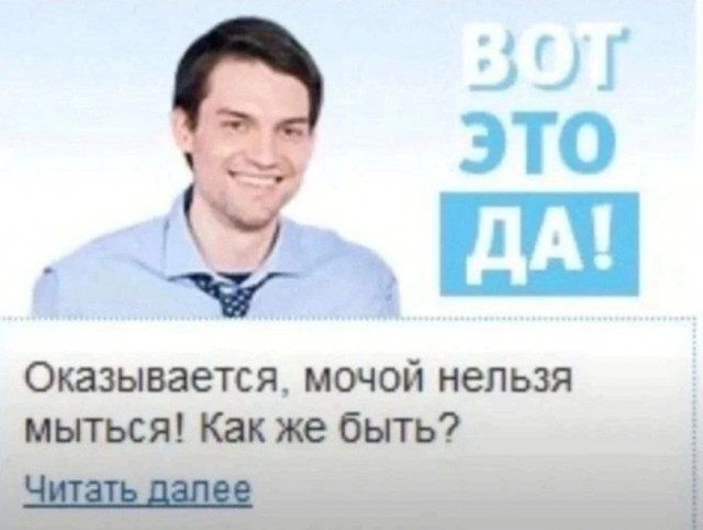 Вторник-повторник 12-12-2023