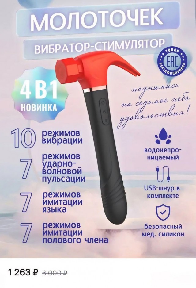 18809020.jpg