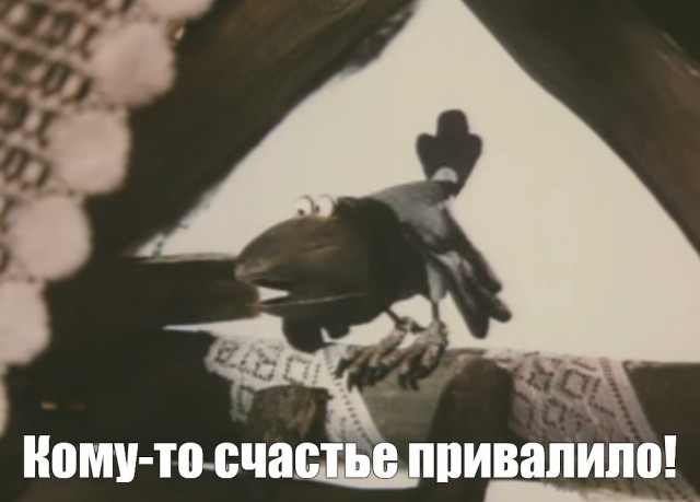 Пляж заказывали?