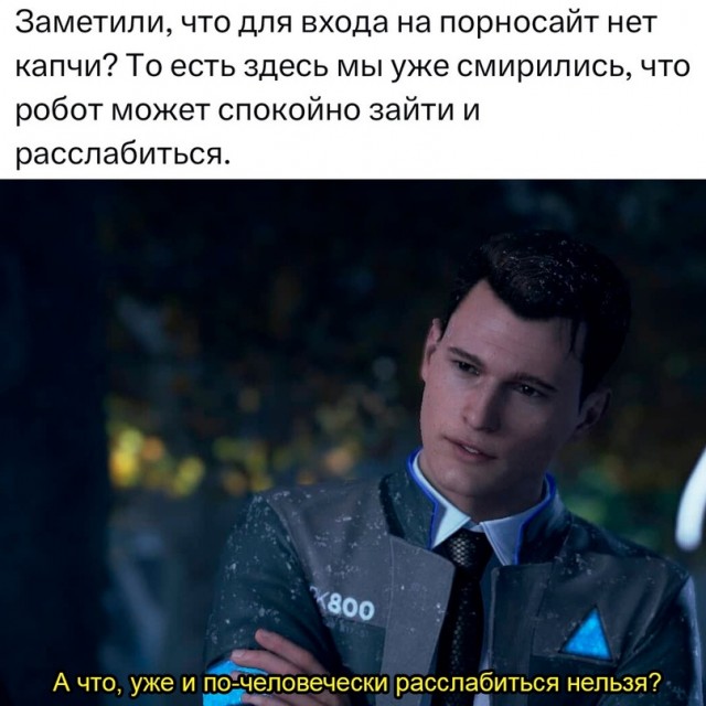 Весёлый полтишок 04.03.24
