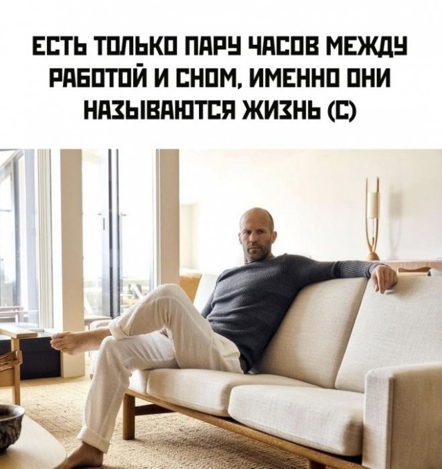Так себе картинки 27.03.24