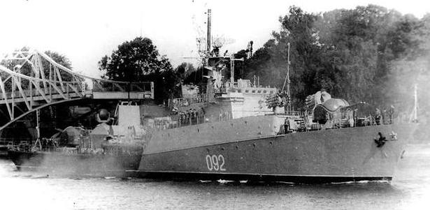 Порядок на корабле !