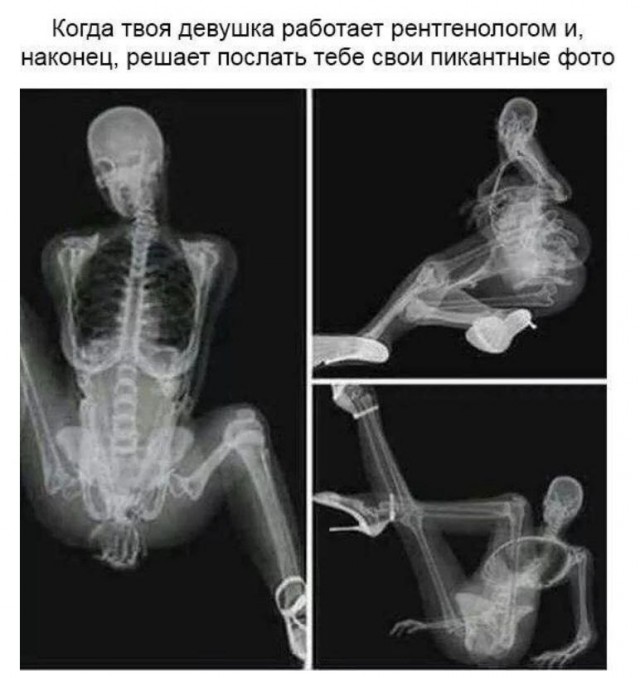 Тренируемся деградировать к летнему сезону!