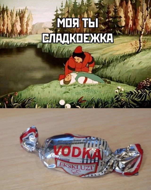 Весёлый полтишок 10.07.24