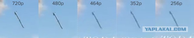 Ракета украинского ПВО AIM-120 из ЗРК NASAMS